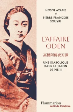 L'affaire Oden