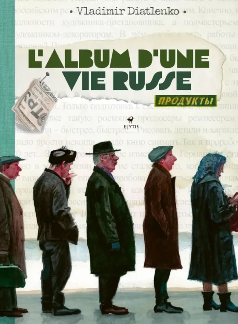 L'album d'une vie russe