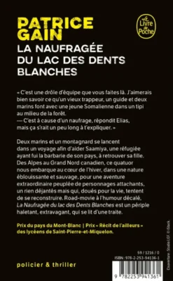 La Naufragée du lac des dents blanches
