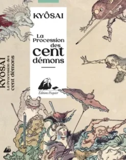 La Procession des cent démons