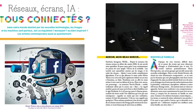 L'art contemporain (revue DADA 300)