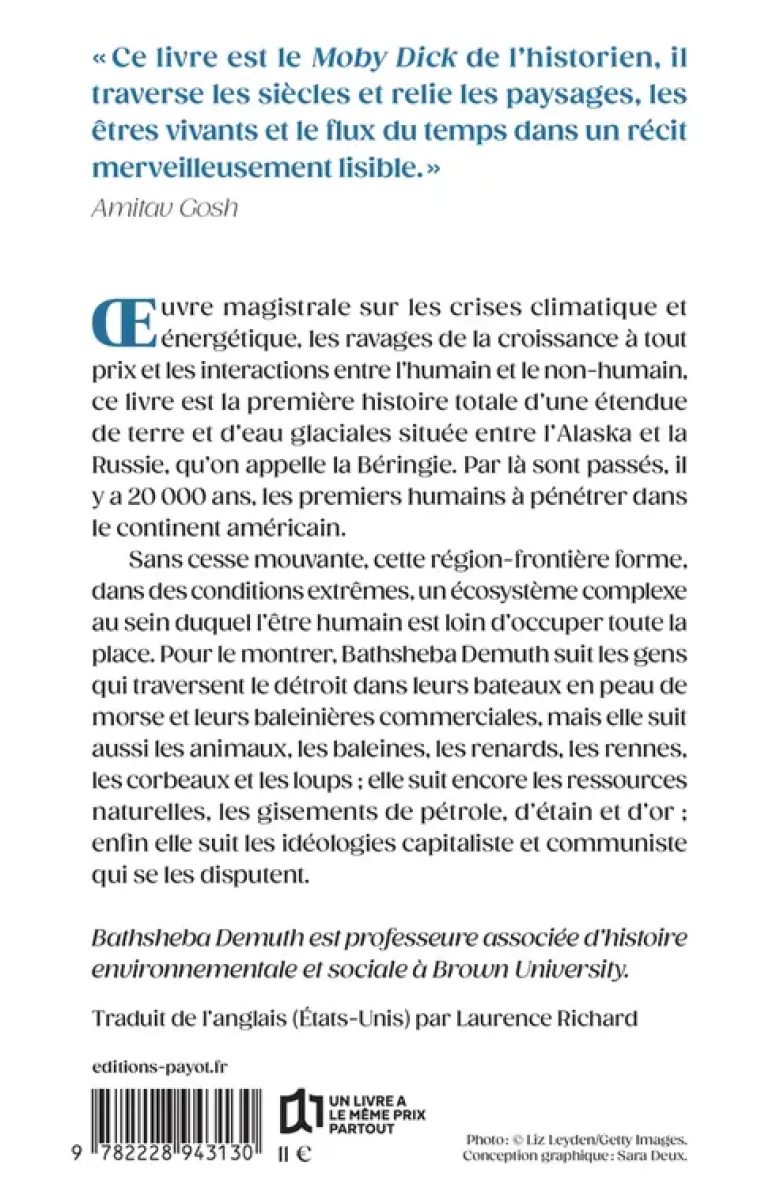 Le détroit de Bering