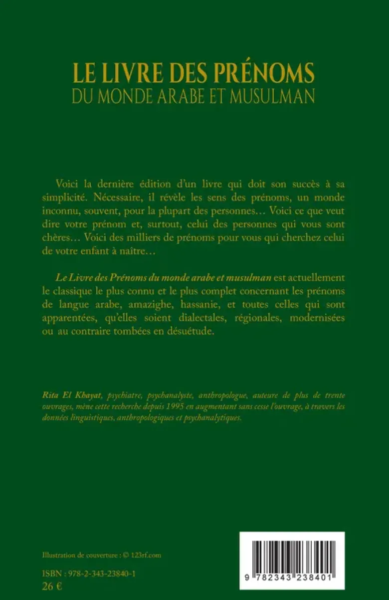 Le livre des prénoms du monde arabe et musulman