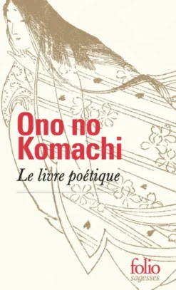 Le livre poétique