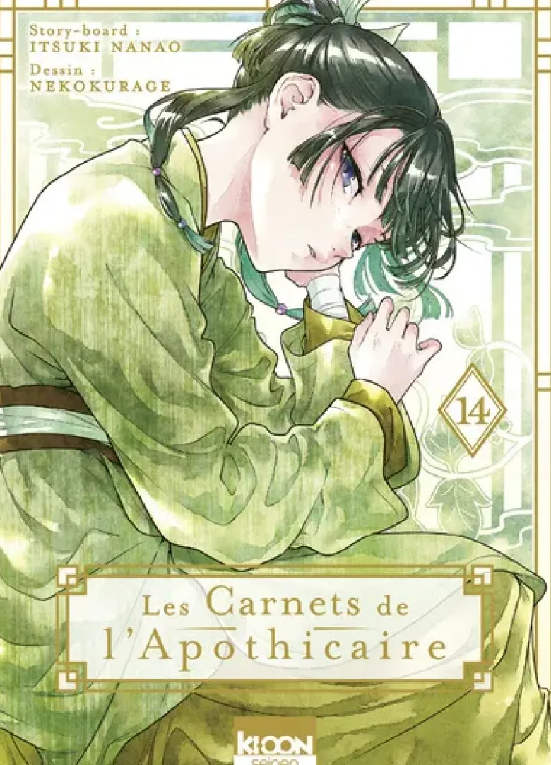 Les Carnets de l'apothicaire T14