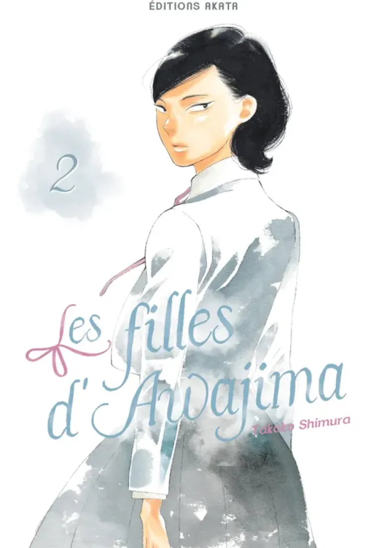Les filles d'Awajima - Tome 02