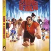 les mondes de ralph