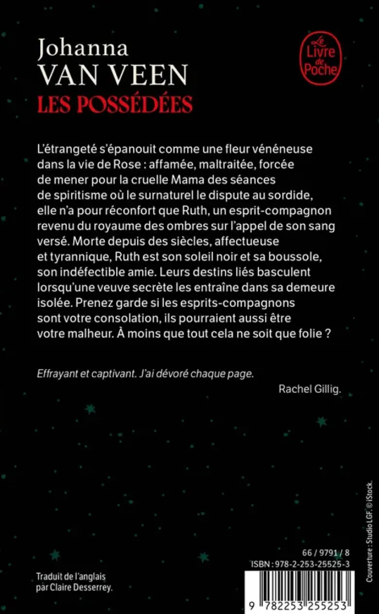 Les Possédées