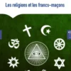 Les religions et les francs-maçons