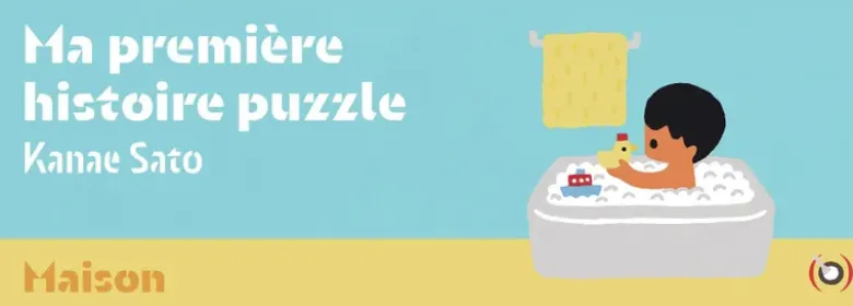 Ma première histoire puzzle - Maison