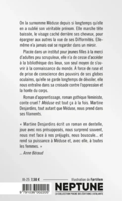 Méduse