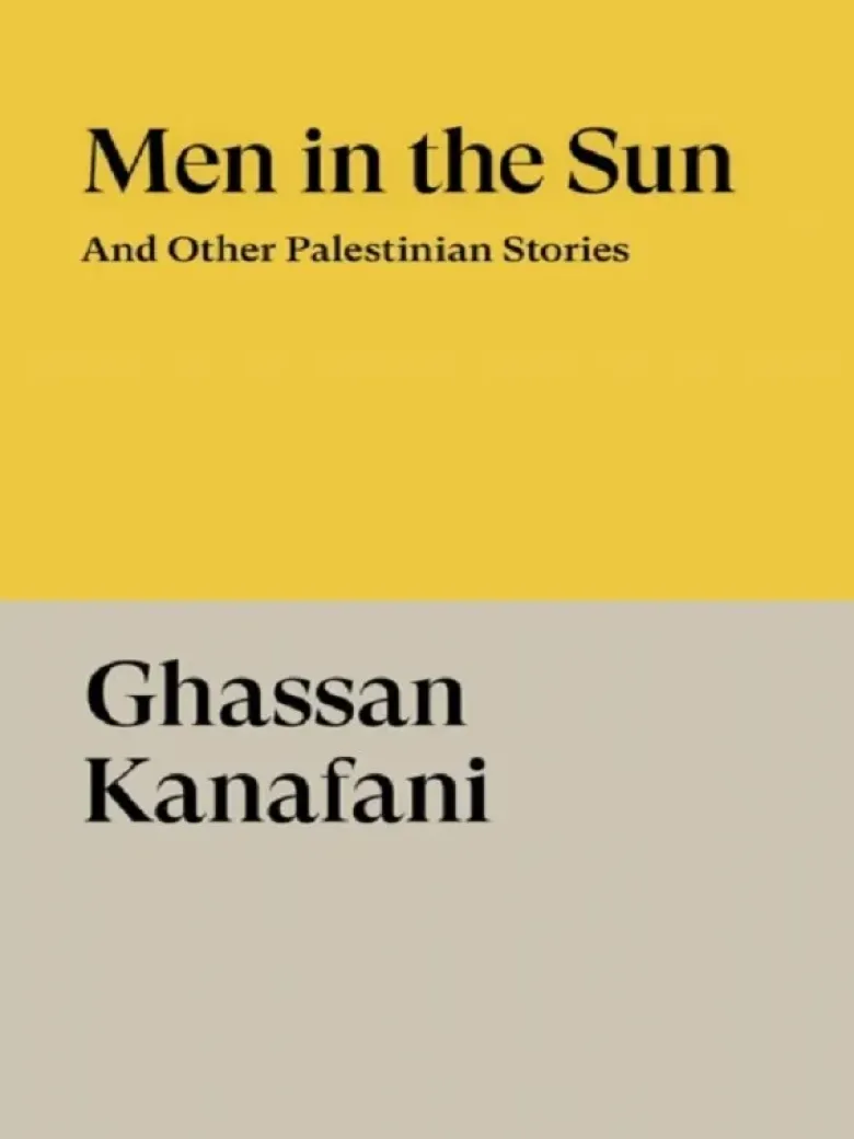 Men in the Sun