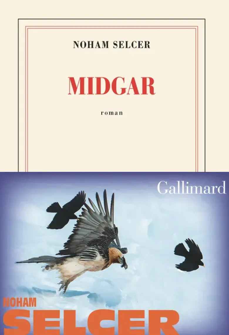 Midgar