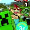 Minecraft, le manga officiel - Voyage au bout du mondeMinecraft T01 - édition 3 euros