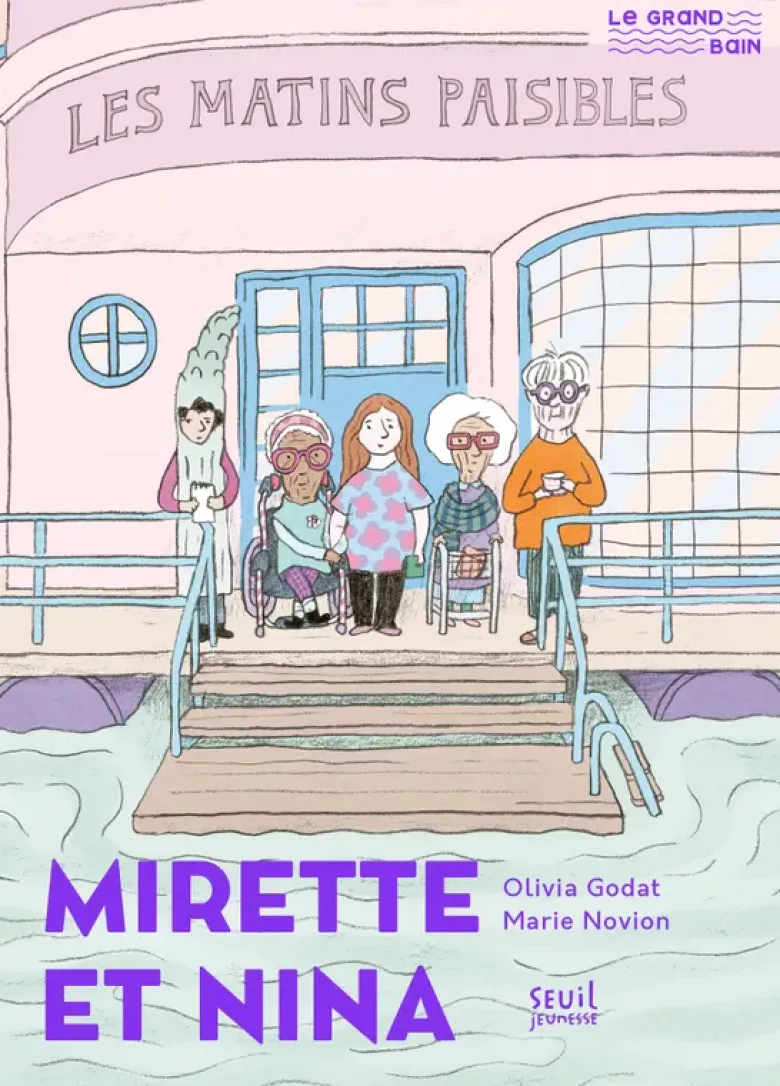 Mirette et Nina