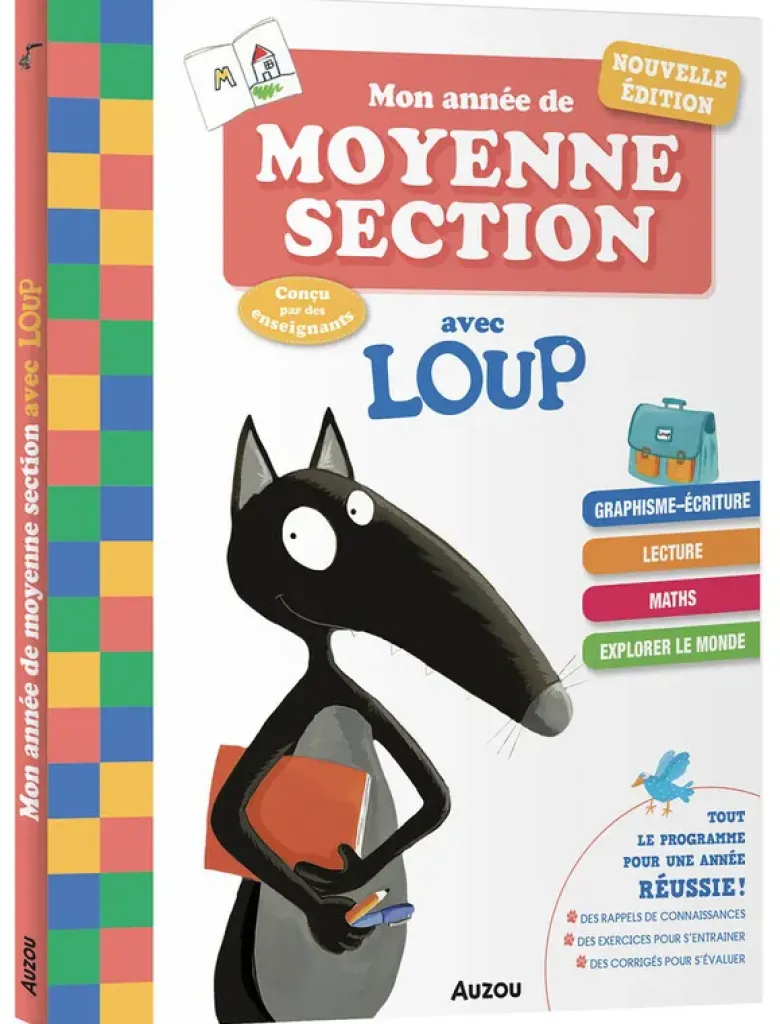 Mon année de moyenne section avec Loup