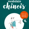 Mon premier vocabulaire chinois