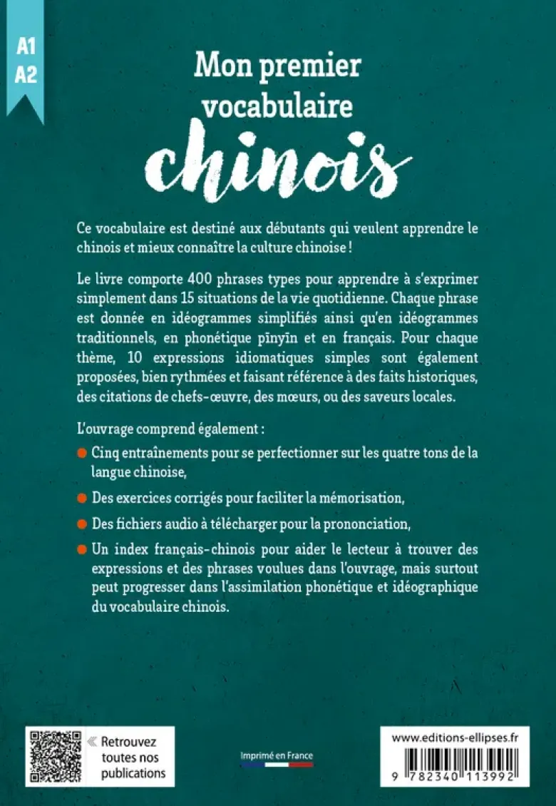 Mon premier vocabulaire chinois