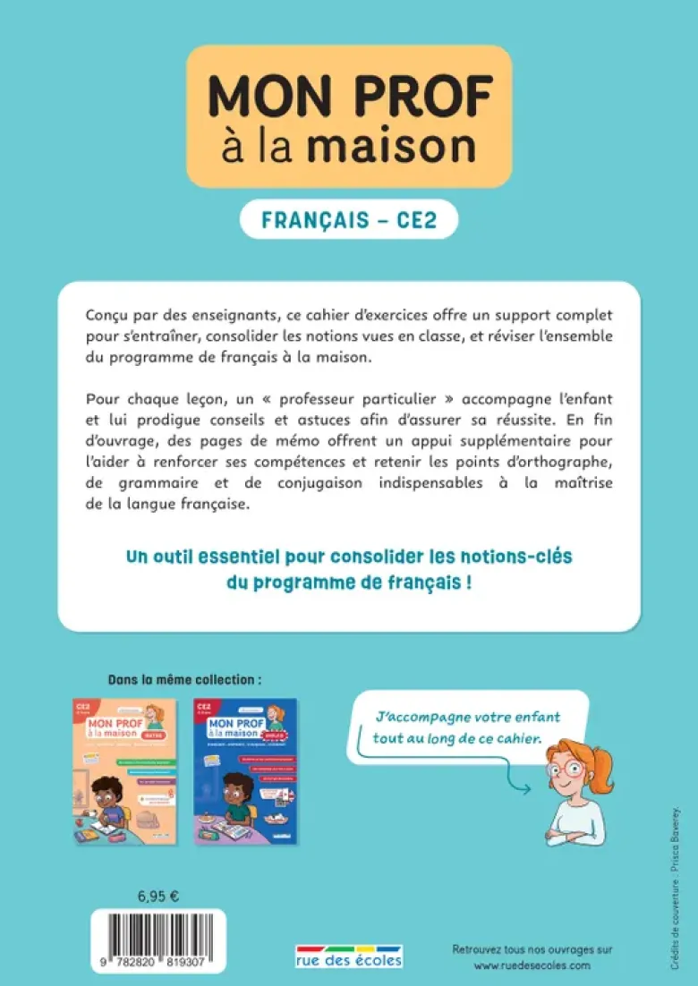 Mon prof à la maison - Français CE2