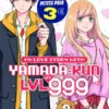 My Love Story With Yamada-kun at LVL 999 T01 à 3 euros