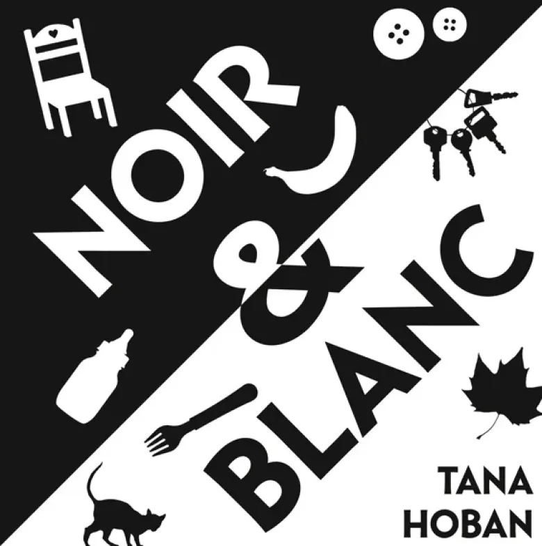 Noir et blanc