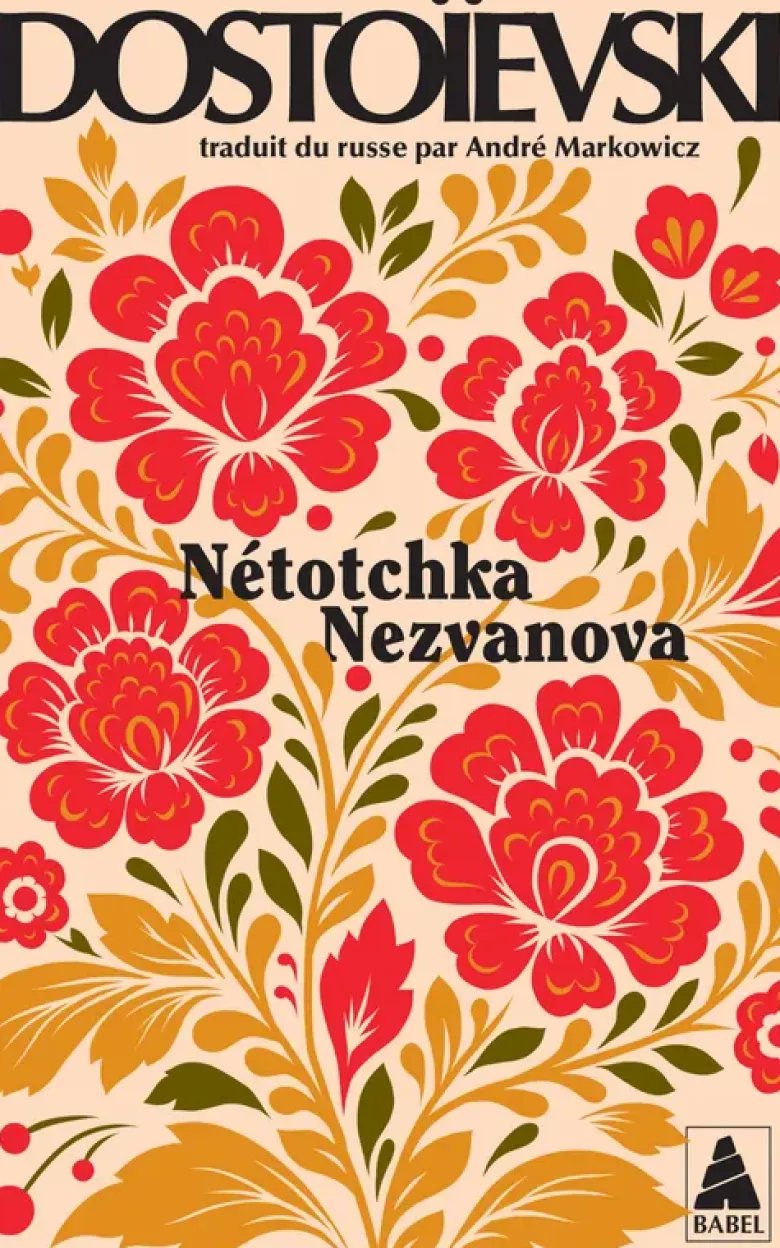 Nétotchka Nezvanova