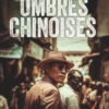 Ombres chinoises
