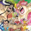 One Piece / Le rêve des guerriers