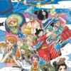 One piece One Piece