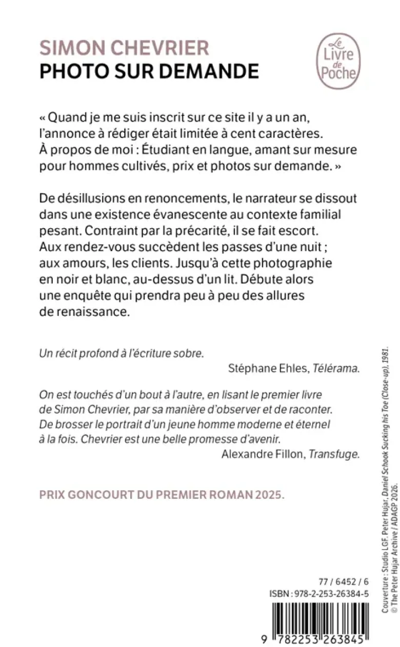 Photo sur demande