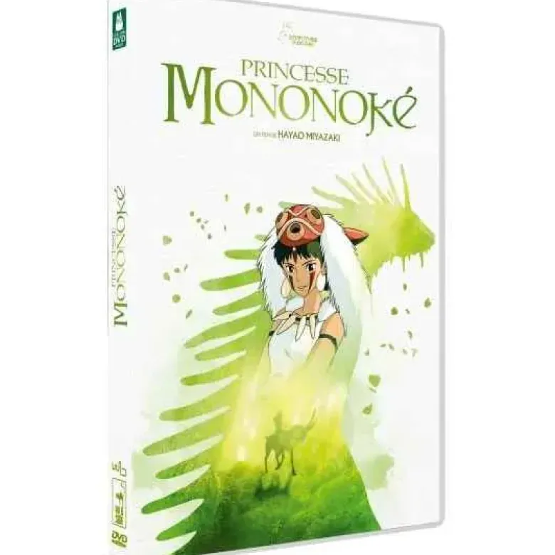 Princesse Mononoké - DVD (1997)