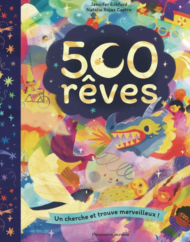 500 rêves