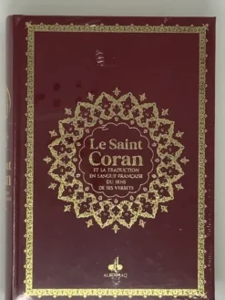 Saint Coran (Le) - Bilingue So