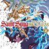 Saint Seiya Episode G : Requiem T02