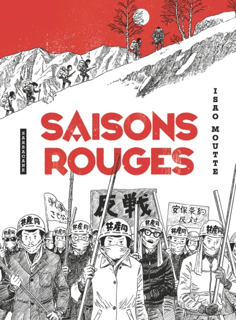 Saisons rouges