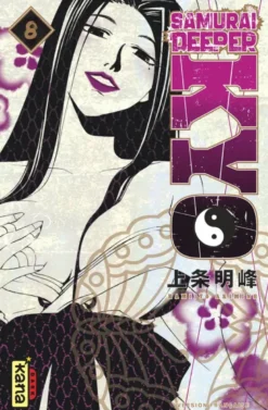 Samurai Deeper Kyo Star Edition - Tome 8