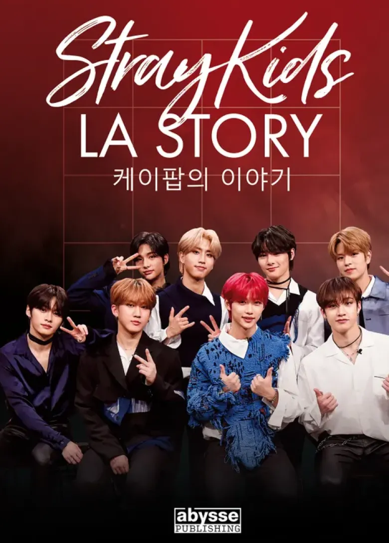 Stray kids