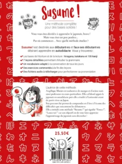 Susume ! Méthode de japonais