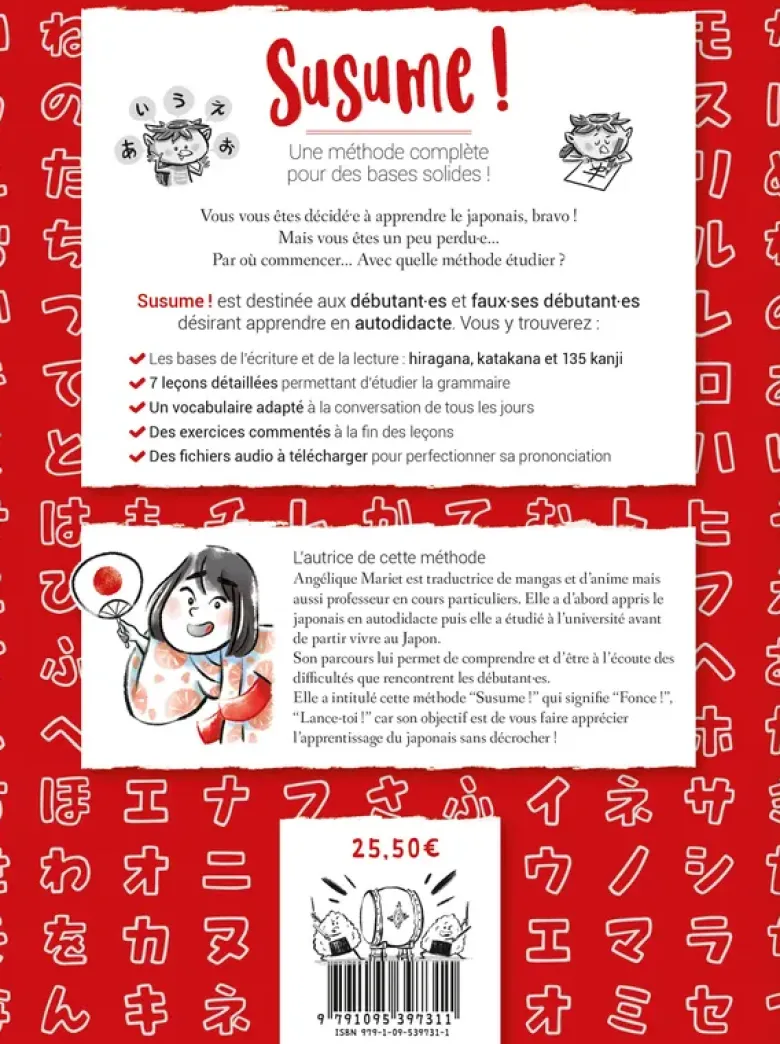 Susume ! Méthode de japonais