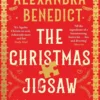 The Christmas Jigsaw Murders
