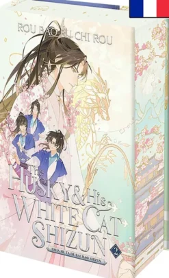 The Husky and His White Cat Shizun T2 - Relié (Édition Collector)