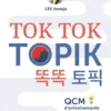 TOK TOK TOPIK : QCM d'entraînements au coréen