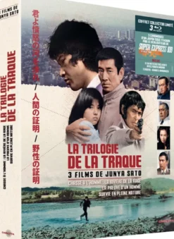 trilogie de la traque