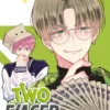 Two F/Aced Tamon T13