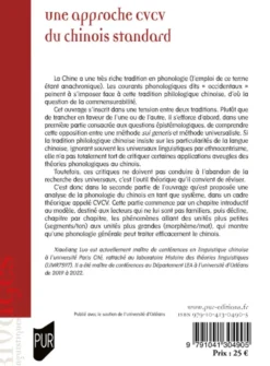 Une approche CVCV du chinois standard