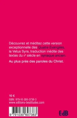 Vetus Syra – version poche (Rose)