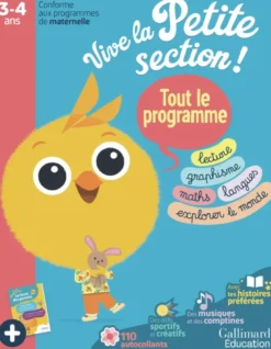 Vive la petite section !